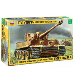 Немецкий тяжёлыйтанк T-VI "Тигр" ZVEZDA 3646