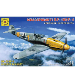 Игрушка  авиация  Немецкий истребитель Мессершмитт BF-109F-4  (1:48) Моделист 204811