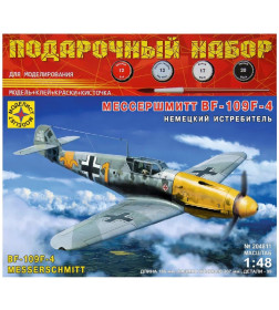 Игрушка  авиация  Немецкий истребитель Мессершмитт BF-109F-4  (1:48) Моделист ПН204811