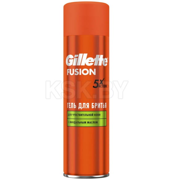 Гель для бритья Gillette FUSION 200мл Ultra Sensitv Для чувствит кожи (4753) 