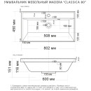 Умывальник мебельный Мадера Classica 80 4627173210188 (4627173210188) 