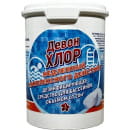 Средство дезинцифирующее 