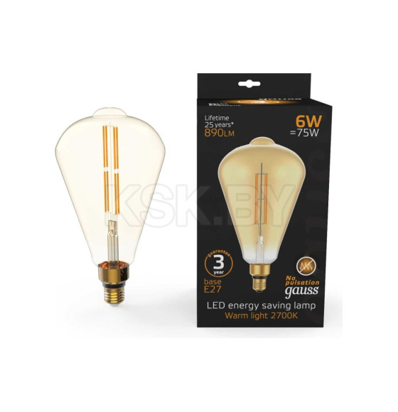 Лампа светодиодная Filament ST164 E27 6W 890lm 230в. 2700K golden straight Gauss (157802118) 