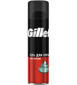 Гель для бритья Gillette  200мл Классический