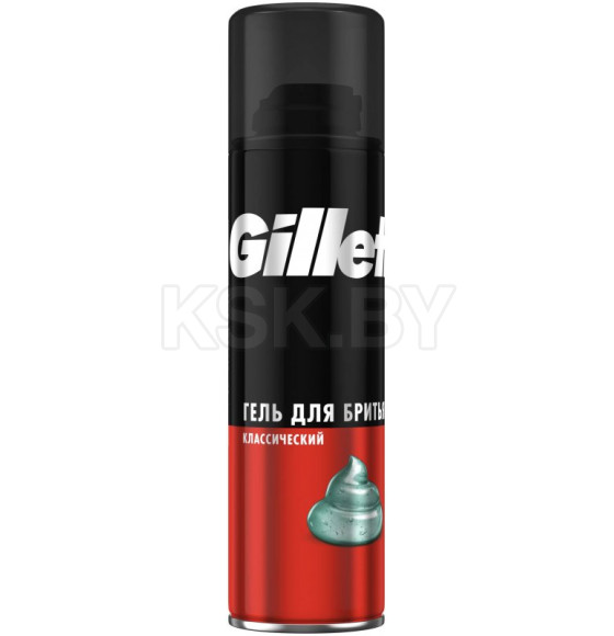 Гель для бритья Gillette  200мл Классический (7159) 