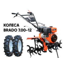 Мотоблок SKIPER SP-1400SE EXPERT + колеса BRADO 7.00-12 (комплект)