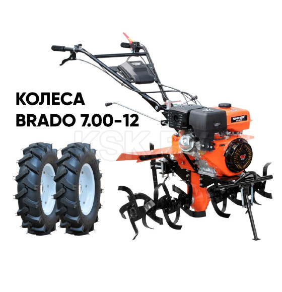 Мотоблок SKIPER SP-1400SE EXPERT + колеса BRADO 7.00-12 (комплект) (4812561011847) 