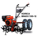 Мотоблок SKIPER SP-1600SE EXPERT + колеса BRADO 7.00-12 (комплект) (4812561011854) 