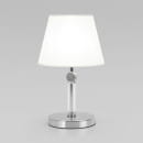 Настольный светильник 01145/1 хром (a061957) 