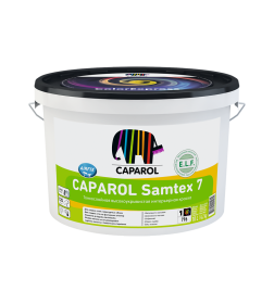 Краска водно-дисперсионная внутр. Caparol Samtex 7 E.L.F. Base 3,  2,35 л (2,98 кг)