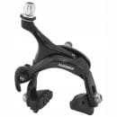 Тормоз задний Alhonga Caliper HJ-421ADQ (чёрный) (5988) 