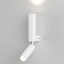 Настенный светильник 40020/1 LED белый (a061308) 