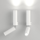 Настенный светильник 40020/1 LED белый (a061308) 