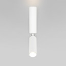 Настенный светильник 40020/1 LED белый (a061308) 