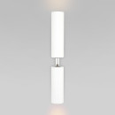 Настенный светильник 40020/1 LED белый (a061308) 