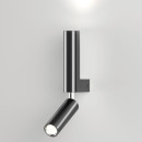 Настенный светильник 40020/1 LED черный жемчуг (a061309) 