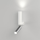 Настенный светильник 40020/1 LED белый/хром (a061313) 