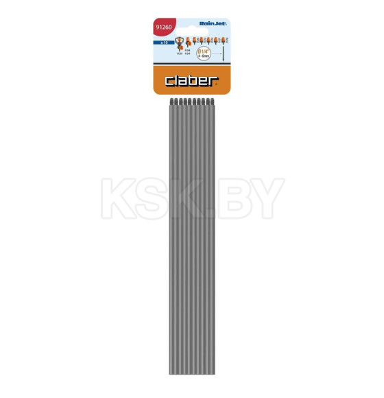 Стойка жесткая для микросплинкеров (10 шт) Claber 91260 (91260) 