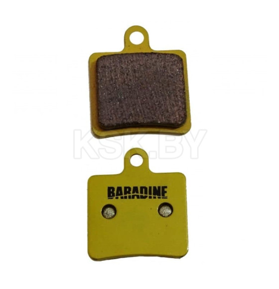 Колодки тормозные Baradine DS-20 Sintered (1677) 