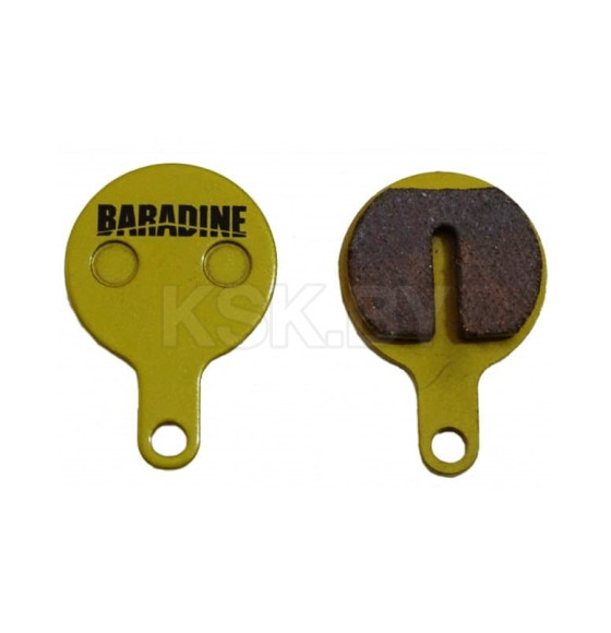 Колодки тормозные Baradine DS-46 Semimetal (1554) 