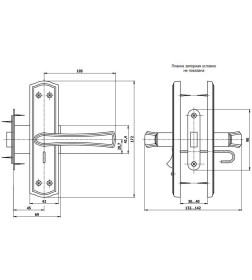 Защелка с фиксацией ЗЩ1Д-2-6-01 (белый)