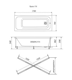 Ванна акриловая 170х70 см Triton "Прага" (без ног, без сифона)