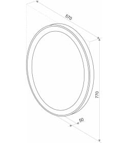 Зеркало Континент Verso LED 570х770