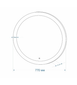 Зеркало Континент Rinaldi LED D770