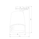 Светильник потолочный светодиодный Cors белый матовый 10W 4200K (85513/01) однофазный (a062391) 