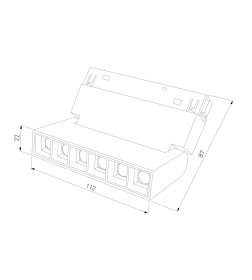 Трековый светодиодный светильник Slim Magnetic HL01 6W 4200K белый 85009/01 ES