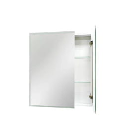 Зеркало-шкаф Континент Reflex LED  700х800 с датчиком движения