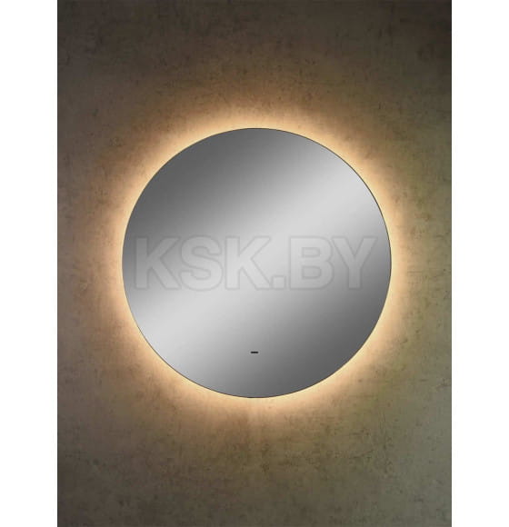 Зеркало Континент Ajour LED D550 ореольная холодная подсветка и Б/К сенсор (ЗЛП528) 