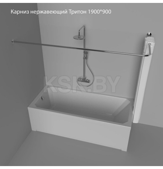 Карниз Triton 1900*900 мм нержавеющий г-образный (Щ0000052845) 