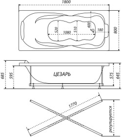 Ванна гидромассажная Triton Цезарь ЭКСТРА 1800 x 800 мм, Премиум,Flat металл. (+гидро+спина+кран переключатель+аэромассаж+турбо+хр