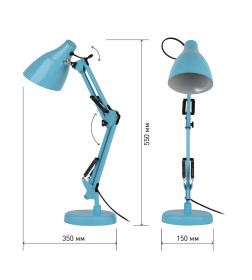 Светильник настольный N-123 Е27 40Вт голубой ЭРА
