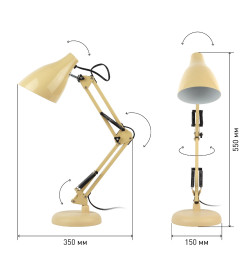Светильник настольный N-123 Е27 40Вт бежевый ЭРА