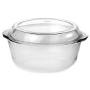 Кастрюля-жаровня 2,1л с крышкой, круглая Borcam 59003 1113393 (59003 1113393) 