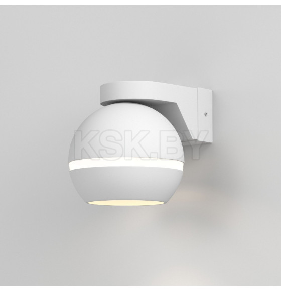 Светильник настенный Cosmo белый MRL 1026 (a061046) 