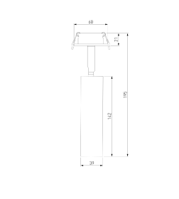 Светильник встраиваемый белый 8W 4200K (25040/LED) Diffe