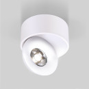 Светильник накладной белый (25100/LED) Glide 8W (a059331) 