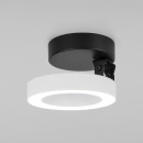 Светильник накладной белый Spila белый 12W 4200К (25105/LED) (a060166) 