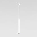 Светильник подвесной светодиодный 50245 LED 7W 4200K белый (a062432) 