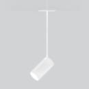 Светильник подвесной светодиодный белый (50222 LED) Drop 8W  (a061485) 