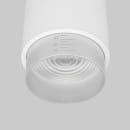Светильник потолочный светодиодный Cors 10W (25032/LED) белый/серебро (a062387) 