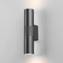 Светильник настенный светодиодный черный Steel 40119/LED (a058978) 