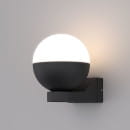 Светильник настенный MRL 1028 IP54 MRL 1028 черный (a062858) 