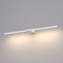 Светильник настенный светодиодный Luar 40125/LED белый (a062889) 