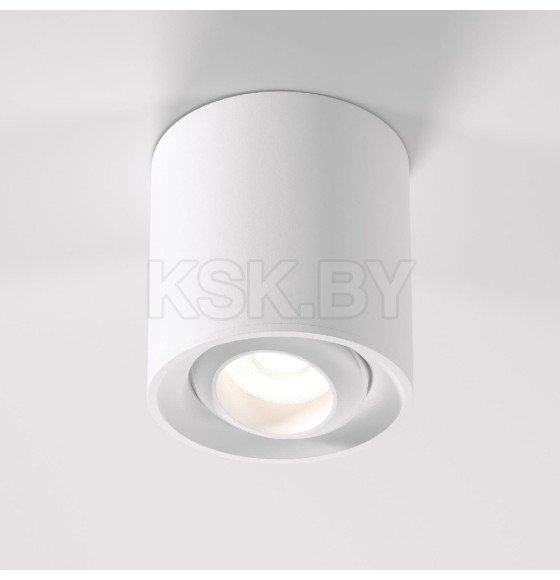 Светильник потолочный светодиодный 10W 4200K белый 25041/LED (a062934) 