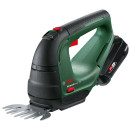 Ножницы аккумуляторные BOSCH AdvancedShear 18V-10, 0.600.857.000 (0.600.857.000) 