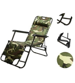 Кресло складное  HY-8006 153х60х79см